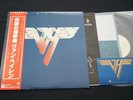 VAN HALEN - II - JAPAN VINYL LP OBI - STICKER - P-10641W