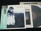 MASTER SOUND AUDIOPHILE - WILLIE NELSON - ALWAYS ON MY MIND - JAPAN VINYL LP OBI