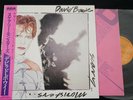 DAVID BOWIE - SCARY MONSTERS - JAPAN VINYL LP OBI RVP-6472 EX-/EX-