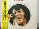 ELVIS PRESLEY / A LEGENDARY PERFORMER VOL.1 JAPAN ISSUE LP W/OBI,BOOKLET, INNER