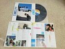 Anri Timely Vinyl Record LP Japan Jazz City Pop Jazz Fusion Tatsuro Yamashita