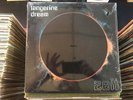 Tangerine Dream Zeit SEALED 1984 Re-Issue vinyl record lp prog rock