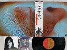 PINK FLOYD MEDDLE EMI EMS-80322 Japan OBI VINYL LP