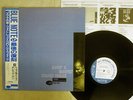 HORACE PARLAN MOVIN' AND GROOVIN' BLUENOTE BN 4028 Japan OBI VINYL LP