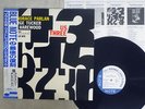 HORACE PARLAN US THREE BLUE NOTE BN 4037 Japan OBI VINYL LP