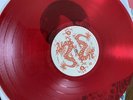 the bronx vinyl