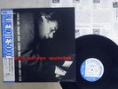 HORACE SILVER QUINTET VOL.2 BLUE NOTE BN 0016 Japan OBI VINYL LP