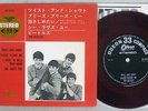 BEATLES TWIST AND SHOUT ODEON OP-4016 JAPAN RED VINYL FLIPBACK COVER VINYL 7