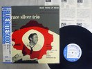 HORACE SILVER TRIO NEW FACES-NEW SOUNDS BLUE NOTE BLP 5018/BN 0008 Japan OBI LP