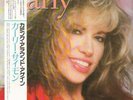 Carly Simon Coming Around Again OBI NEAR MINT Arista Vinyl LP