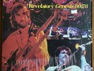Genesis “Revelatory Genesis 80:78” 2- LP Set 1980 VG+ Live 1978/80 IN SHRINK