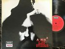 CLARK HUTCHINSON A=MH2 LP / '69 GER Decca Nova Orig Prog Psych