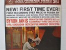 MERCURY LIVING PRESENCE  PROKOVIEV, RACHMANINOFF- BYRON JANIS SR90300 stereo LP