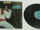Elvis Presley I Got Lucky 33 RPM Vinyl Record