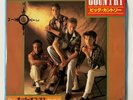 BIG COUNTRY In A Big Country - Japanese 7 inch vinyl single Nippon Phonogram