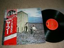 LP The Who - Who's next Japanese pressing with Obi + insert. Mpx-4022. Japan. NM