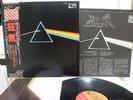 PINK FLOYD / DSOM, RARE JAPAN ORIG. PRO-USE AUDIOPHILE LP w/OBI INSERTS TOP NM