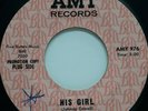 45 RPM, N SOUL,THE GUESS WHO?, HIS GIRL/ ITS MY PRIDE