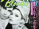 Blondie Eat To The Beat Chrysalis WWS-81255 LP Japan OBI INSERT