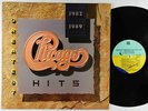 Chicago - Greatest Hits 1982-1989 LP - Reprise Reissue VG++