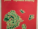 POLVO Exploded Drawing, Double LP Vinyl, excellent condition, original 1996