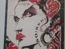 ARCADIA  HEBREW COVER RARE ISRAELI  LP