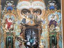Michael Jackson “Dangerous” 2x Vinyl LP 1991 OG EPIC w Inner Sleeves