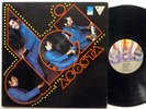 ALCI ACOSTA self titled LP Gas 4262 Latin MINT- vinyl    #5503