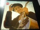 Bob Dylan -Nashville Skyline LP Quadraphonic LP Quad Quadradisc