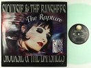Siouxsie & The Banshees - The Rapture LP - Geffen Glow-In-The-Dark Wax VG++