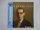 Bill Evans Trio Portrait In Jazz Riverside VIJ-101 Japan  VINYL LP OBI