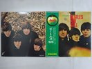 The Beatles Beatles For Sale Apple Records AP-8442 Japan  VINYL LP OBI
