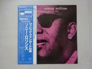 Sonny Rollins At The 