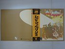 Led Zeppelin II Atlantic P-10101A Japan  VINYL LP OBI