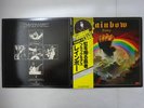 Blackmore's Rainbow Rainbow Rising Polydor MPX-4024 Japan  VINYL LP OBI