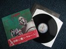 Queen - News of the World - original 1977 Japanese pressing vinyl album