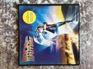 Back to the Future LP Vinyl Album Soundtrack Huey Lewis
