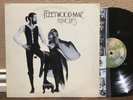 FLEETWOOD MAC - Rumours LP Vinyl w/ Insert Vg+ Ultrasonic Clean Nicks Dreams