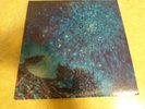 Love - Out There - 1969 - Cat# BTS-9000 - Grade VG+/VG+