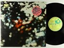 Pink Floyd - Obscured By Clouds LP - Harvest VG++ Shrink