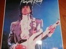 PRINCE LITTLE PURPLE RAIN  FRANCE  12” SINGLE NEAR MINT VINYL