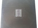 Joy Division - Unknown Pleasures - Vinyl LP UK 1st Press Translucent Red EX