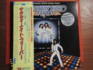 Saturday Night Fever Original Soundtrack Bee Gees 2 x LP Record Japanese Vinyl