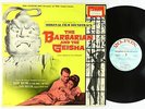 Hugo Friedhofer - Barbarian And The Geisha OST LP - 20th Century Mono DG VG++