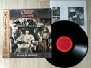 Ozzy Osbourne No Rest For The Wicked Japan LP 25AP 5213 OBI SHRINK HYPE STICKER
