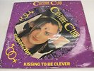 CULTURE CLUB (BOY GEORGE) ‘Kissing To Be Clever’ 1982 Vinyl LP PIC DISC  - S37