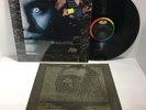 Skinny Puppy - Cleanse Fold and Manipulate LP - Capitol 46922 - Tested VG+ Promo