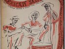 AMERICAN SKIFFLE BANDS: Memphis Jug Band Blues US Folkways Rare Vinyl LP EAR