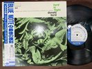DONALD BYRD BYRD IN FLIGHT BLUE NOTE BST 84048 OBI STEREO JAPAN Vinyl LP
