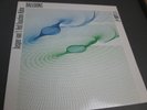 Jasper van't Hof - Joachim Kühn: Balloons. Vinyl-LP, MPS, Germany 1983.